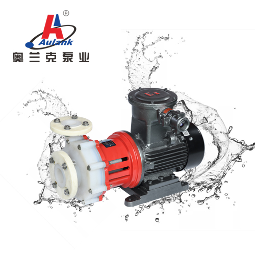 產(chǎn)品介紹：AMC-Q系列無泄漏氟合金磁力驅(qū)動離心泵采用磁力驅(qū)動設計，泵體配件全部采用氟塑料合金一體注塑制造，可輸送任意濃度的酸、堿、氧化劑等腐蝕性介質(zhì)，隔離套采用特殊材料制造，具有高強度的力學性能，消除了磁力泵存在的磁渦流現(xiàn)象。解決化工行業(yè)用戶對密封可靠性、輸送介質(zhì)腐蝕性、節(jié)能等需求。2.應用領域：石油、化工、制酸、制堿、冶煉、稀土、農(nóng)藥、染料、醫(yī)藥、造紙、電鍍、電解、酸洗、無線電、化成箔、科研機構、國防工業(yè)等行業(yè)。
